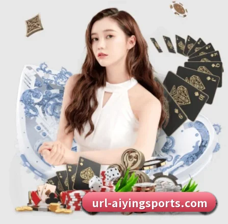爱赢体育 APP 界面